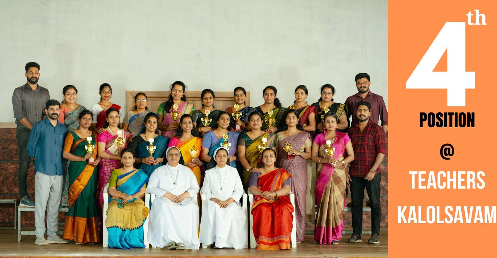 teachers kalolsavam