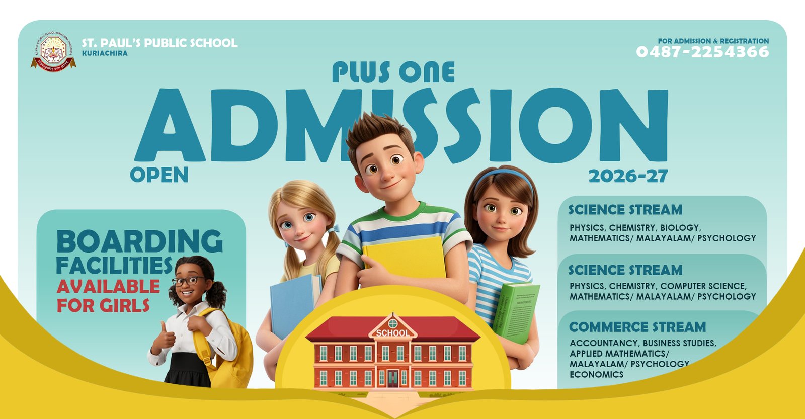 ADMISSION 2026